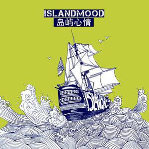 伊人网在线视频
