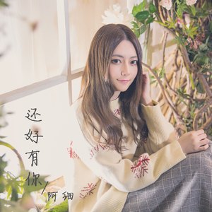 伊人网在线视频
